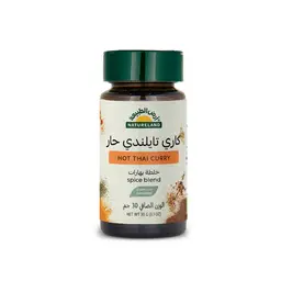 Natureland Hot Thai Curry